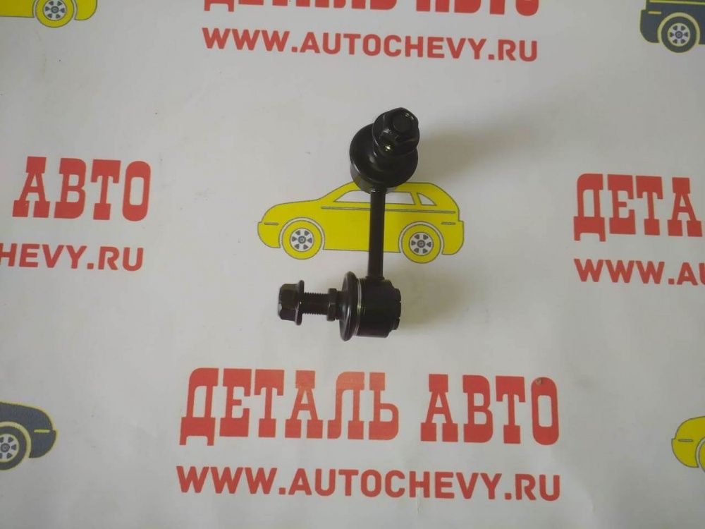      (Ctr : 96639905)