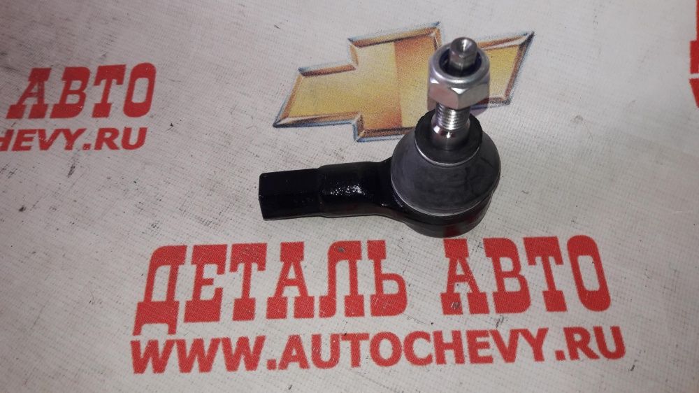 Рулевой наконечник Авео т250
