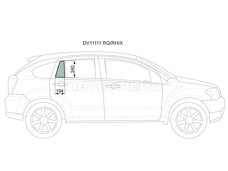 Стекло форточки (Цвет зеленый) Dodge Caliber 06-12 (XYG: DV11111 RQ/RH/X)