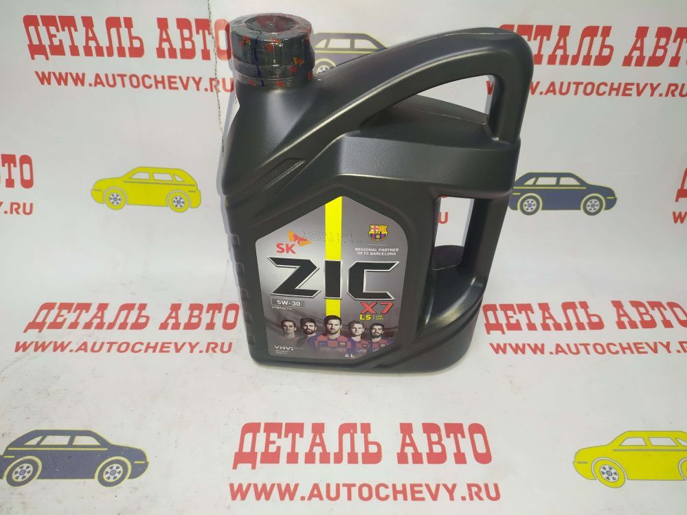 Масло моторное Zic 5w30 (4л) (синтетика) (ZIC: 162619)