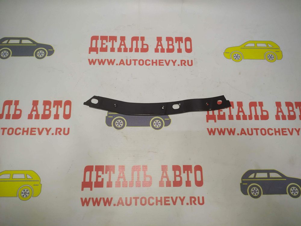      -250 (GM: 96648506)