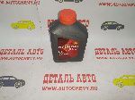   Hyundai Gasoline G700 Xteer 5w40 (1) () (HYUNDAI: 1011136)