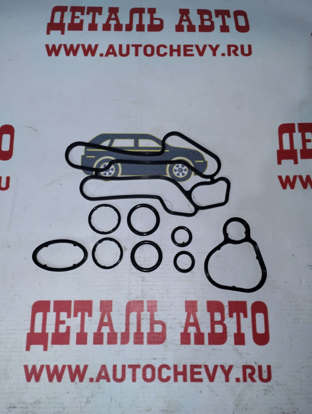 Прокладки теплообменника Авео F14d4 Круз F16D4 F18D4 Орландо F18D4 (GBC: GBCGM5650972KIT)