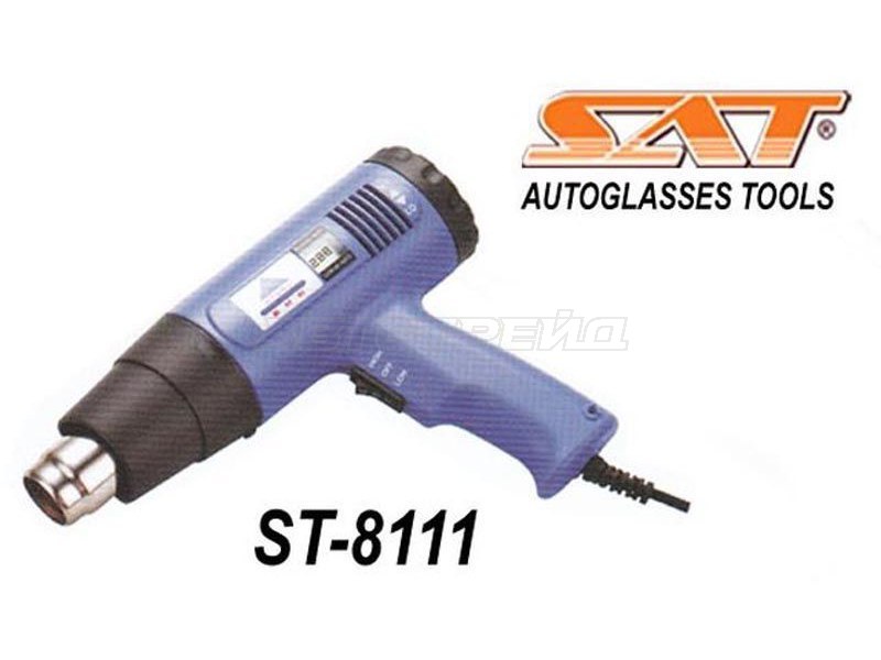 Фен промышленный 1500W (150C-650C) (SAT: ST-8111)