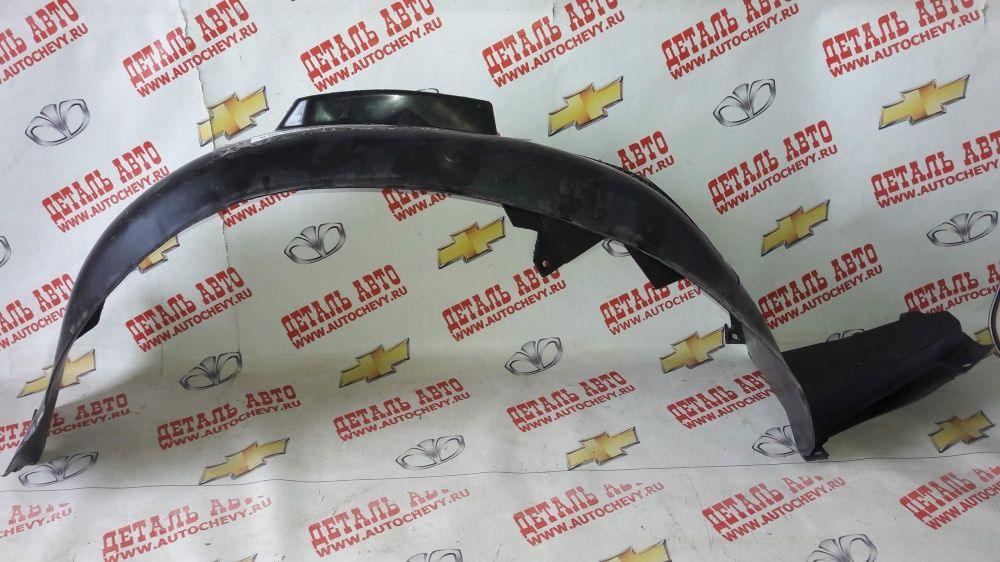Подкрылок передний правый Лачетти хэчбэк (JORDEN аналог: 96810478)