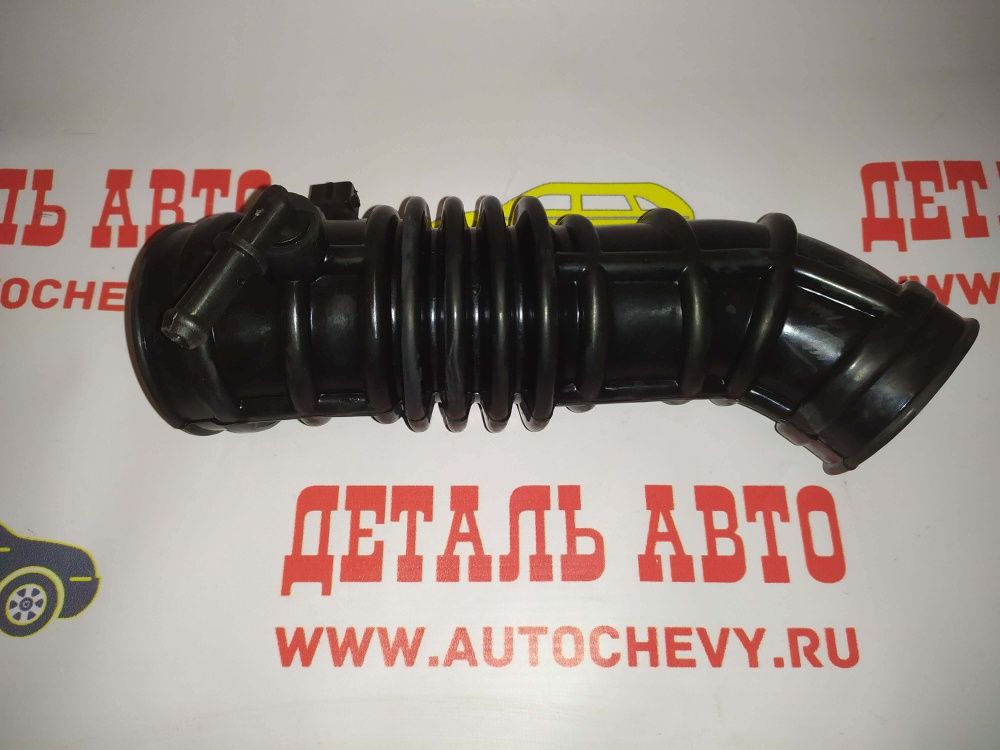 Гофра воздушного фильтра Авео 1,4 f14d3 (DM аналог : 96439858)