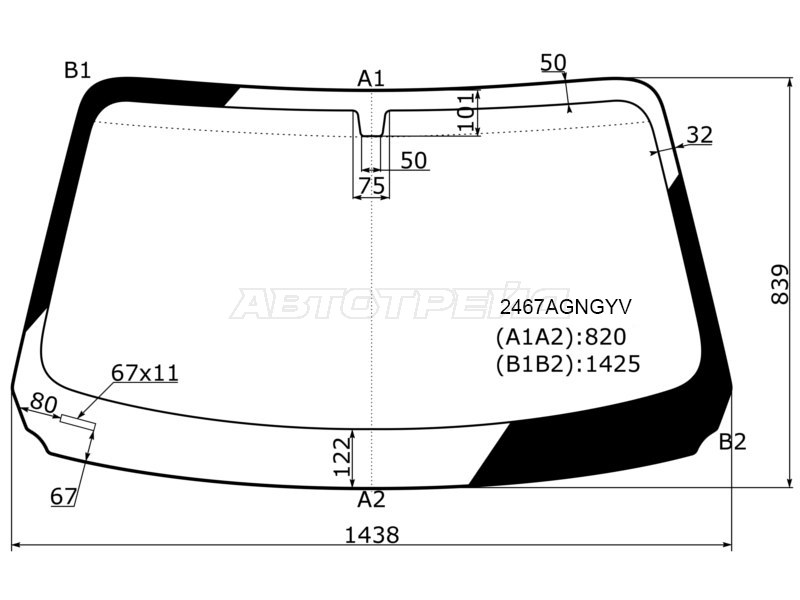 Стекло лобовое BMW 1-Series 11-19  / 2-Series 14- (FUYAO: 2467AGNGYV)