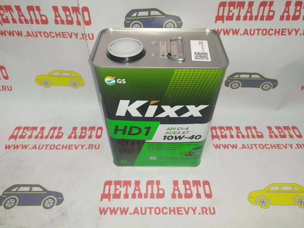 Масло моторное KIXX 10w40 (4л) (синтетика) (KIXX: L206144TE1)