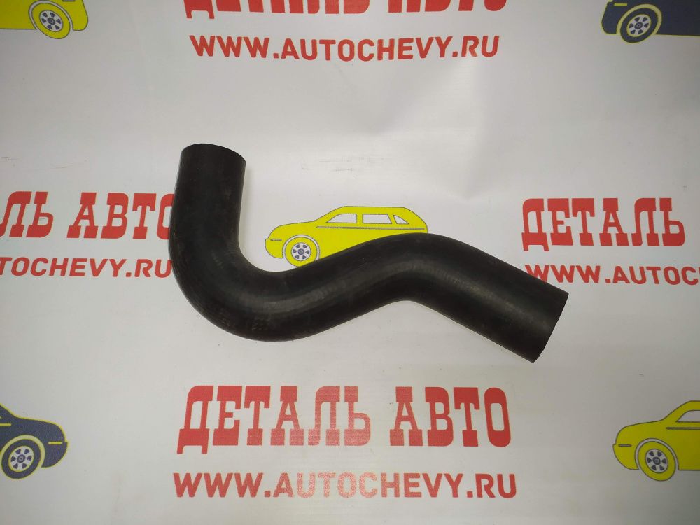 Патрубок радиатора верхний Нексия dohc (ONNURI аналог: 96144852)