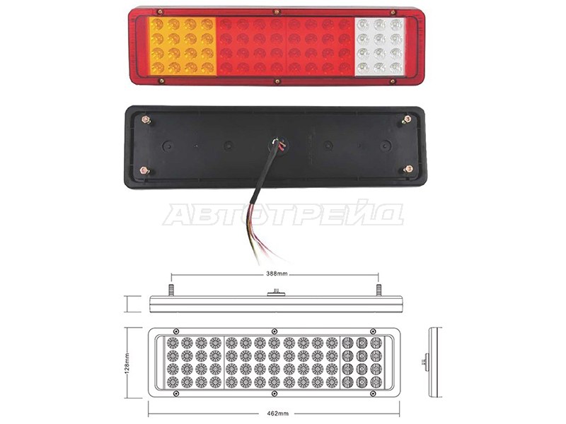 Фонарь задний Isuzu ELF NPR\NQR 84-  / Hyundai HD120 97-18  / HD170 97-18  / HD250 97-18  / HD270 97-18  / Isuzu Forward 85-06  / Forward N-series 08-  / Giga 94-15  / Mazda Titan 80-  / Mitsubishi Fuso Canter FE5 93-02  / Fuso Canter FE6 93-02  / Fuso Canter FE7 02 (SAT: SD-2014-24V)
