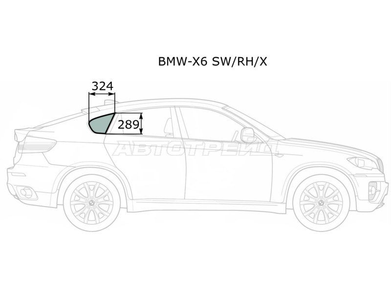 Стекло кузова боковое (не опускное) (Справа / Цвет зеленый) BMW X6 08-14 (XYG: BMW-X6 SW/RH/X)
