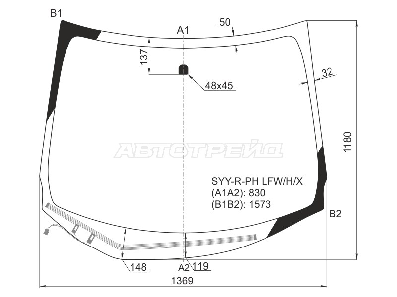 Стекло лобовое (Обогрев щеток) Honda Freed 08-16  / Freed Spike 10-16 (XYG: SYY-R-PH LFW/H/X)