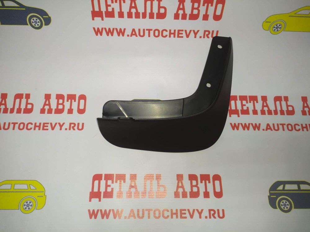    -250 (GM:96648679)