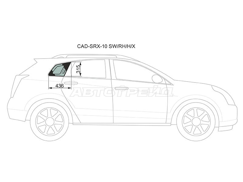 Стекло кузова боковое (не опускное) (Справа / Цвет зеленый / Антенна) Cadillac SRX 09-17 (XYG: CAD-SRX-10 SW/RH/H/X)