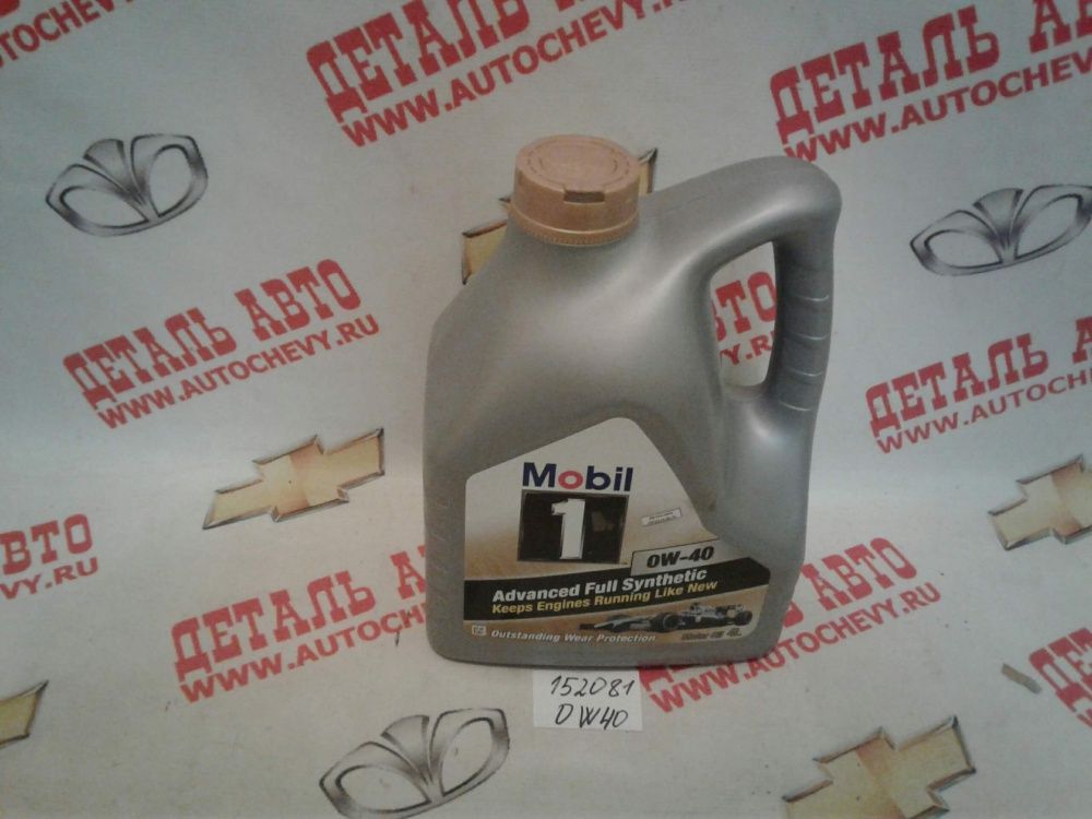   mobil 1 new life 0w40 (4) () (MOBIL: 152081)