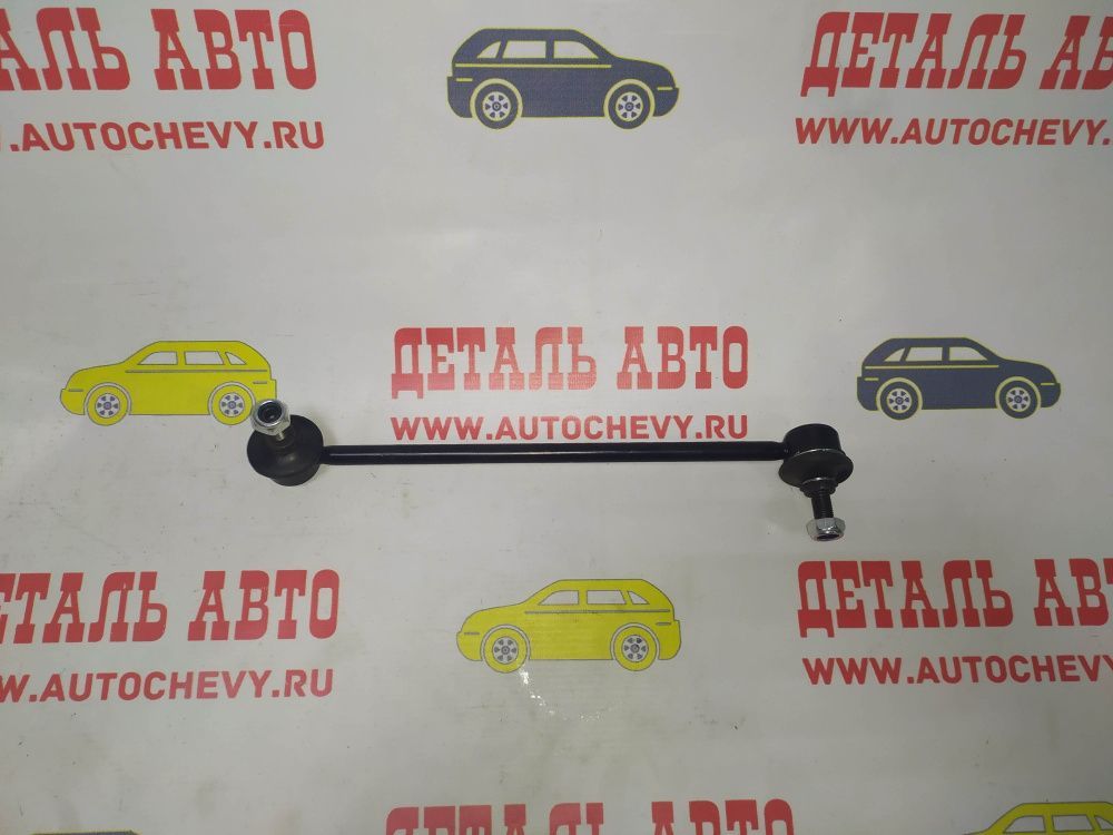 Стойка стабилизатора переднего правая Рио 2 05-11г (GMB аналог: 548401E000)