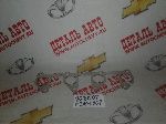 Прокладка коллектора выпускного Ланос Нексия sohc  (PARTS MALL аналог: 96181207)