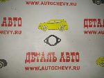 Прокладка термостата Авео 1,2 sohc dohc матиз (PARTS MALL аналог: 94580181)