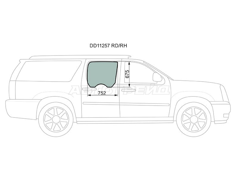 Стекло боковое опускное (Сзади / Справа / Цвет зеленый) Cadillac Escalade 06-15 (XYG: DD11257 RD/RH)