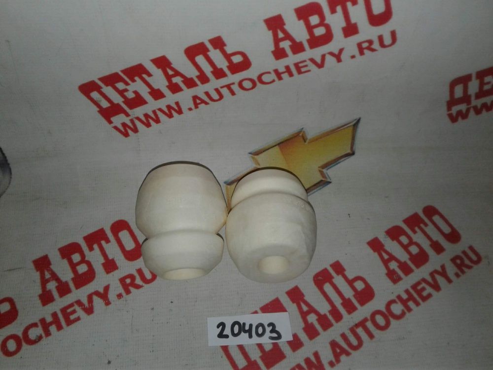     200 250 255 (ROSTECO : 96535006)