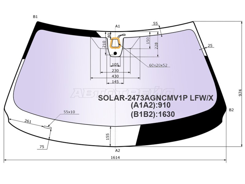 Стекло лобовое (Атермальное / Камера / Датчик дождя / Молдинг) BMW X5 13-18 (XYG: SOLAR-2473AGNCMV1P LFW/X)
