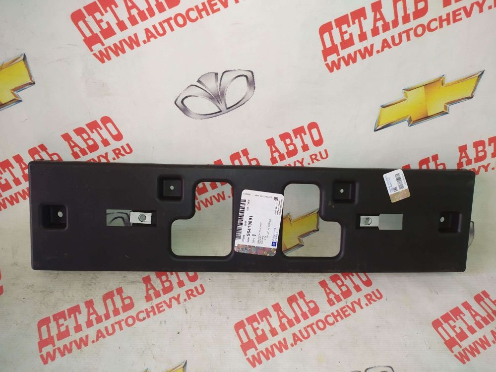      (GM: 96419891)