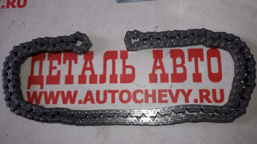Цепь грм рио 3