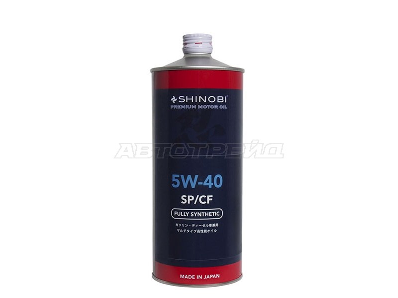 Масло моторное синтетическое SHINOBI SP /CF 5W-40 1L (SHINOBI: SH0011)