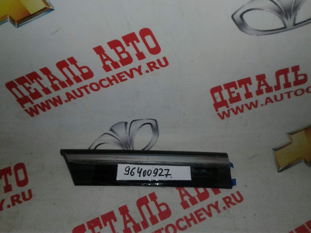      N100 () (DAEWOO : 96400927)