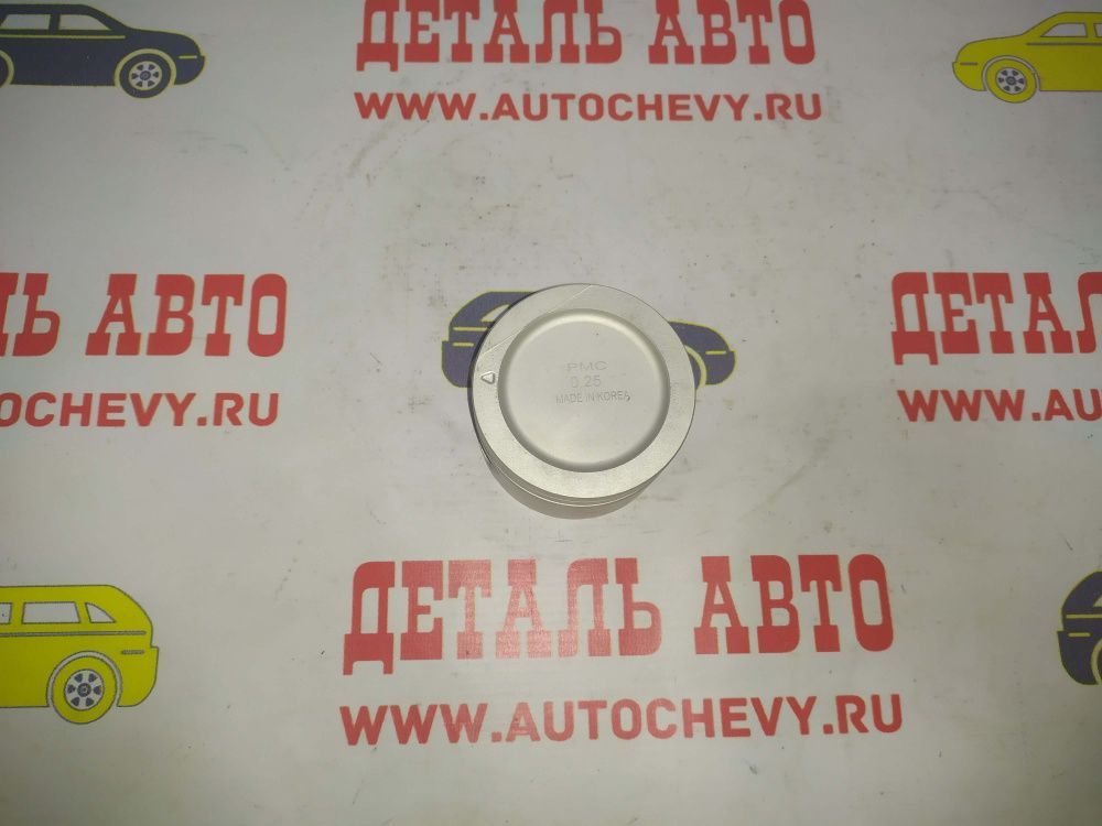 Поршень Ланос sohc (ремонт +0.25) (PARTS-MALL аналог: 93740213)