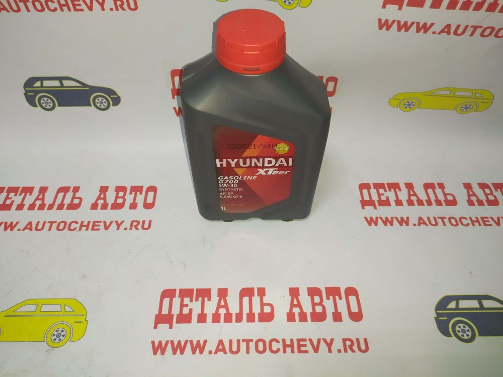 Масло моторное Hyundai Gasoline G700 Xteer 5w30 (1л) (синтетика) (HYUNDAI: 1011135)