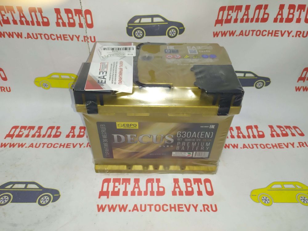 Аккумулятор 60 а/ч 630А (обратная полярность) 242*175*190 (DUCUS: 060255K11D)