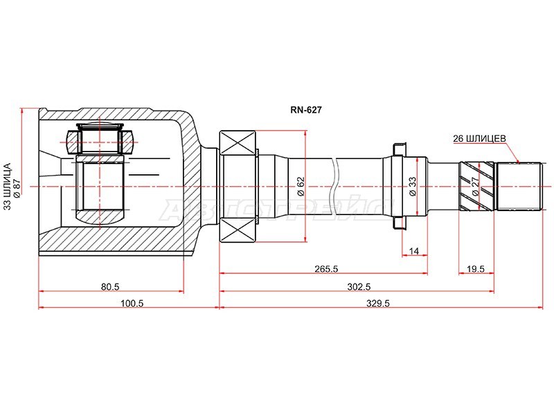 Шрус внутренний RH RENAULT DUSTER 10- 2WD МКПП (SAT: RN-627)