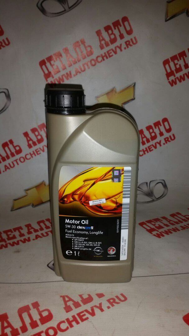   gm 5w30 dexos 2 (1) () (GM: 93165554)