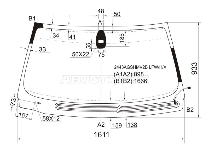 Стекло лобовое (Обогрев щеток / Датчик дождя) BMW 7-Series 05-08 (XYG: 2443AGSHMV2B LFW/H/X)
