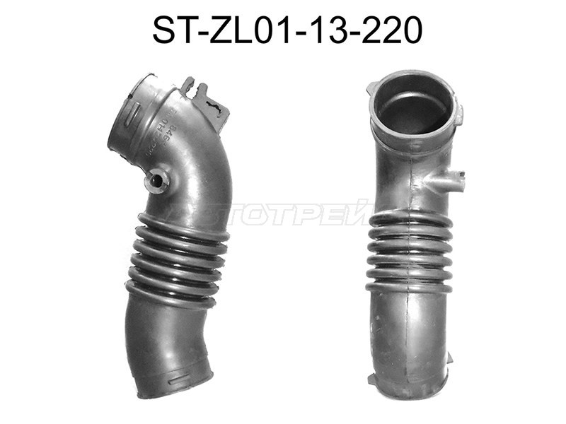 Гофра возд. фильтра MZ ZL, Familia /323 1.5 BJ5P 98- ,№2 (SAT: ST-ZL01-13-220)