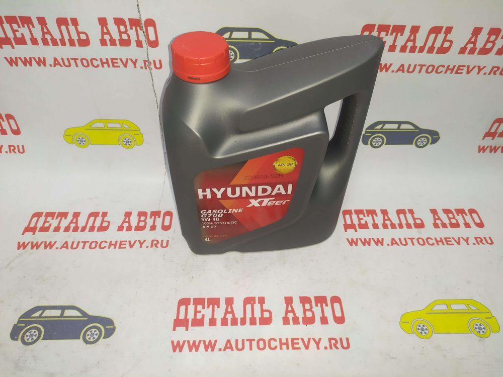 Масло моторное Hyundai Gasoline G700 Xteer 5w40 (4л) (синтетика) (HYUNDAI: 1041136)