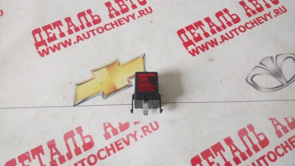 Реле поворота Hyundai, KIA 95550-39000 - арт. 9555039000 - купить по выгодной це