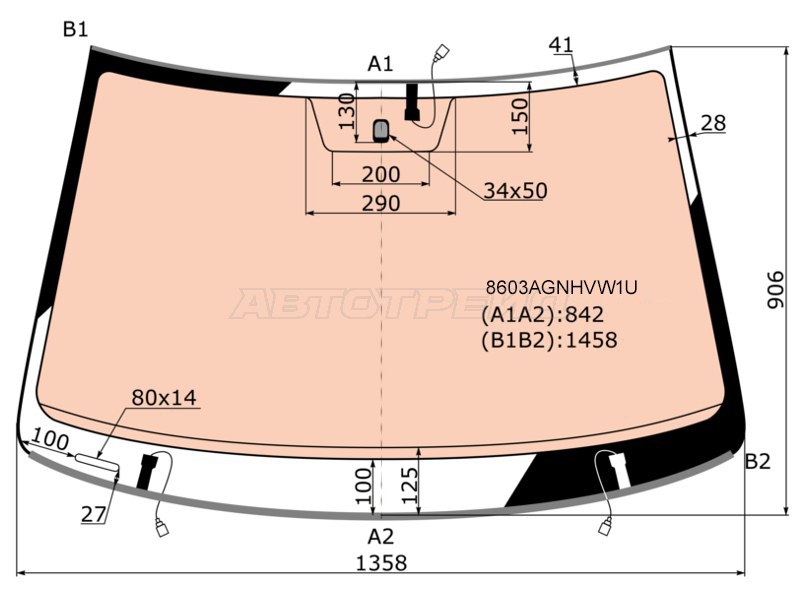 Стекло лобовое (Обогрев полный) Volkswagen Polo 09-15 (FUYAO: 8603AGNHVW1U)