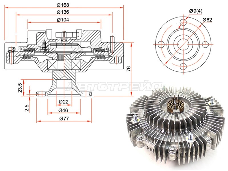 Вискомуфта TOYOTA HILUX,LAND CRUISER PRADO 1K# 95- (SAT: ST-16210-67030)