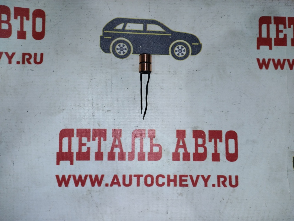 Кольцо токосъемное генератора (KRAUF: ASD6682RH)