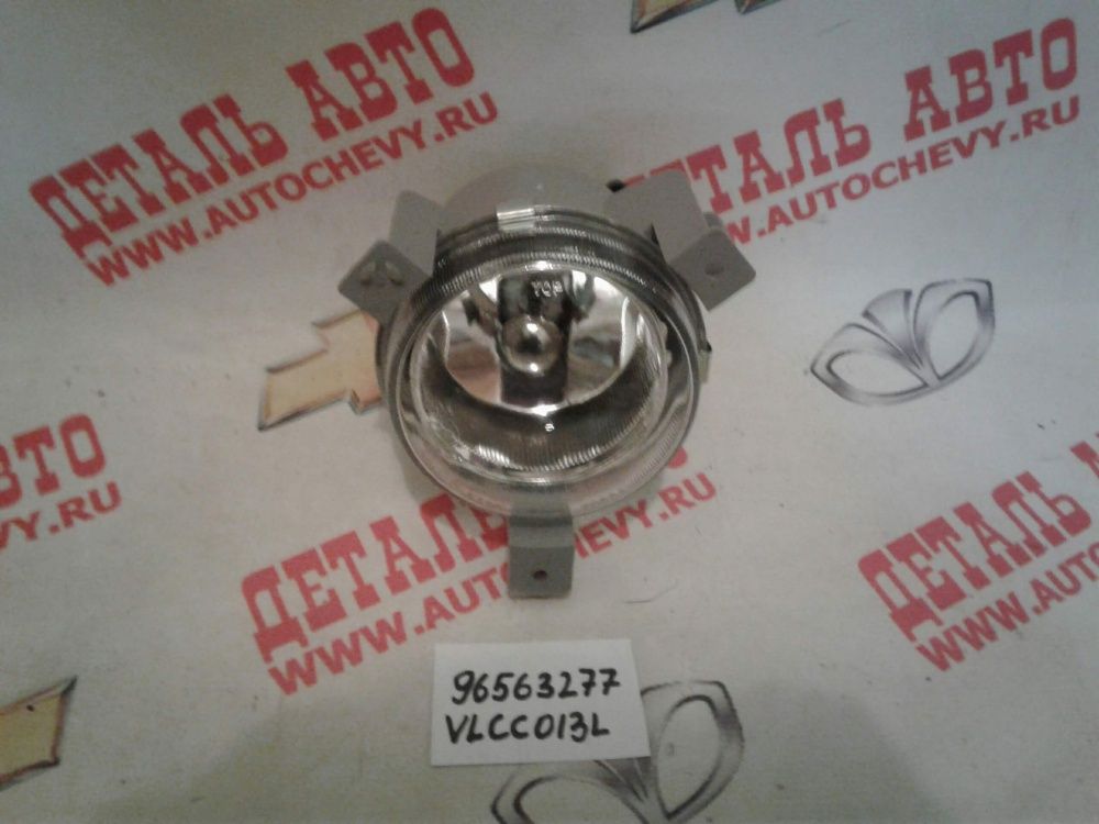     (VICHURA  : 96563277)