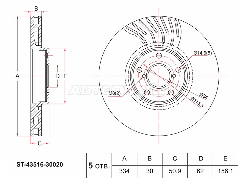 Диск тормозной (Перед) Lexus GS 05-20 (SAT: ST-43516-30020)