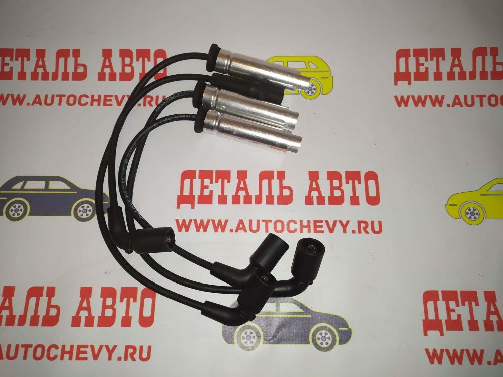 Провода высоковольтные Авео Ланос Нексия sohc (MANDO аналог: 96305387)