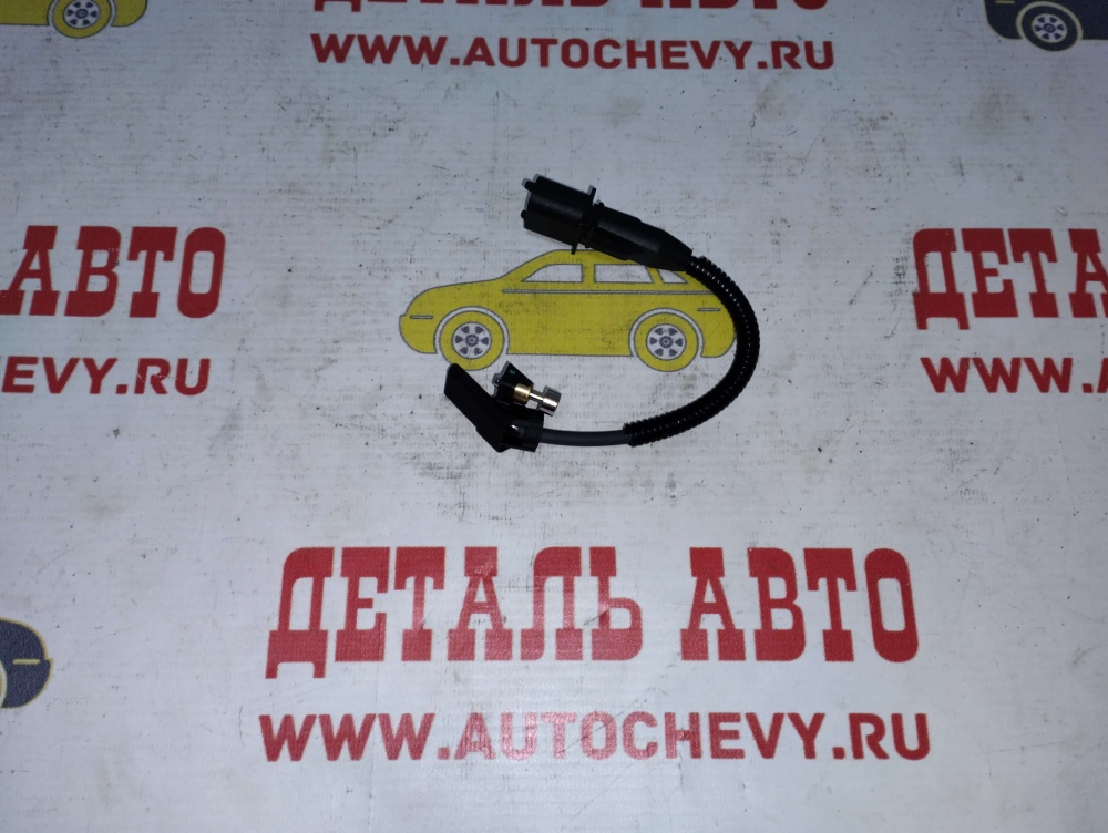 Датчик коленвала Авео f14d4 Астра H (BREMI аналог: 55555806)