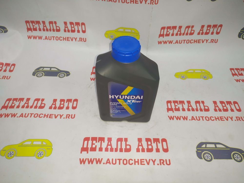 Масло моторное Hyundai Xteer Diesel Ultra 5w40 синтетика (1л) (HYUNDAI: 1011223)