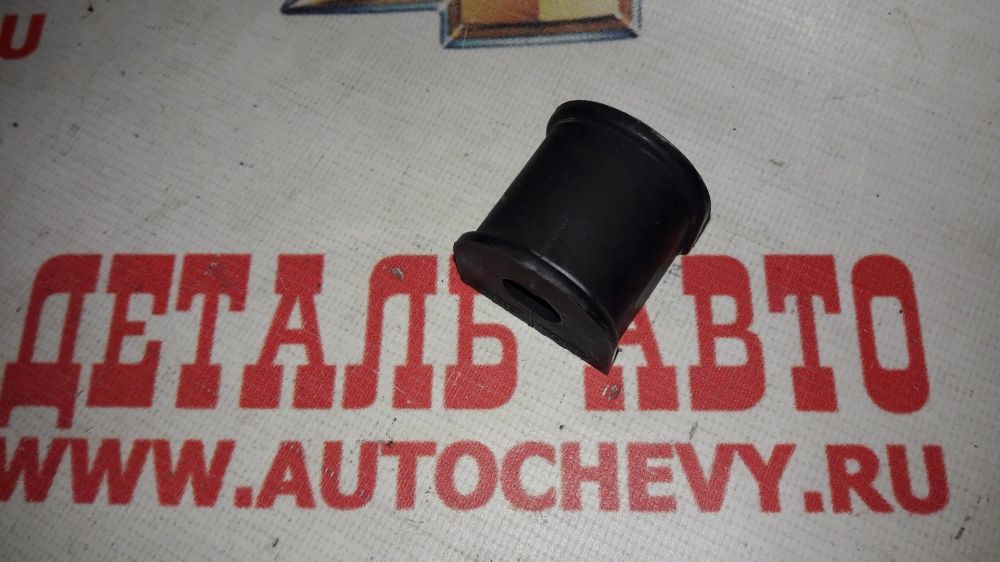 Втулка стабилизатора заднего Акцент тагаз (CAR-DEX аналог: 55513-22500)