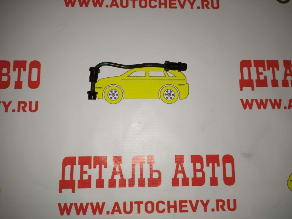 Трубка тормозная задняя левая Акцент тагаз (HYUNDAI: 58742-25500)