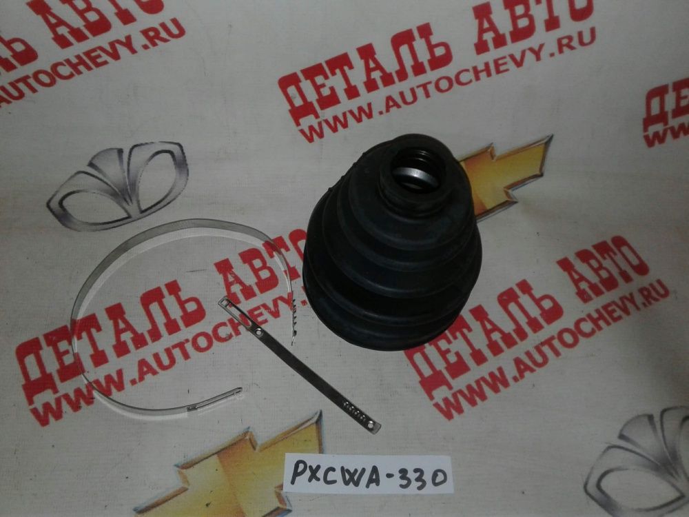      2000. () (PMC : 49609-25A00)