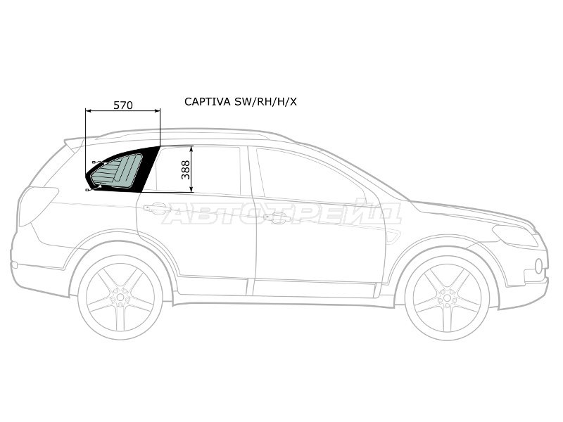 Стекло кузова боковое (не опускное) (Справа / Цвет зеленый / Антенна) Chevrolet Captiva 06-15  / Daewoo Winstorm 06-10 (XYG: CAPTIVA SW/RH/H/X)